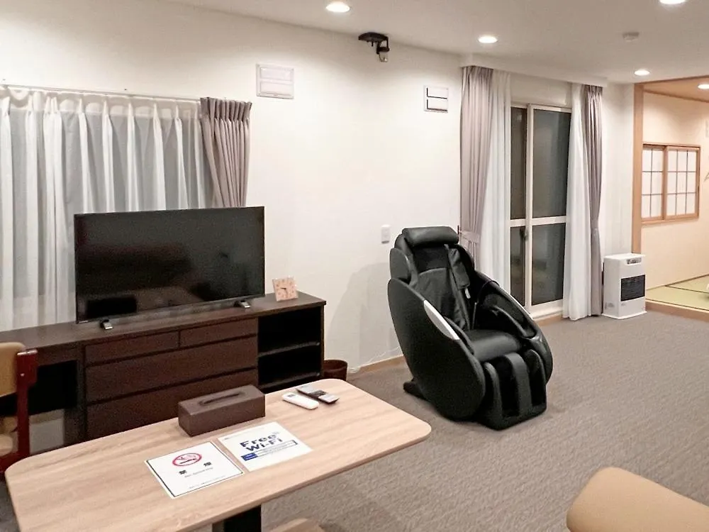 Condominium View Mt Hakodate