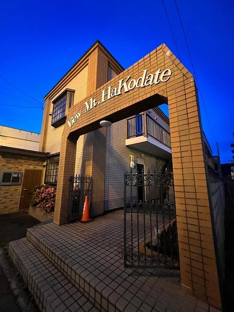 Condominium View Mt Hakodate