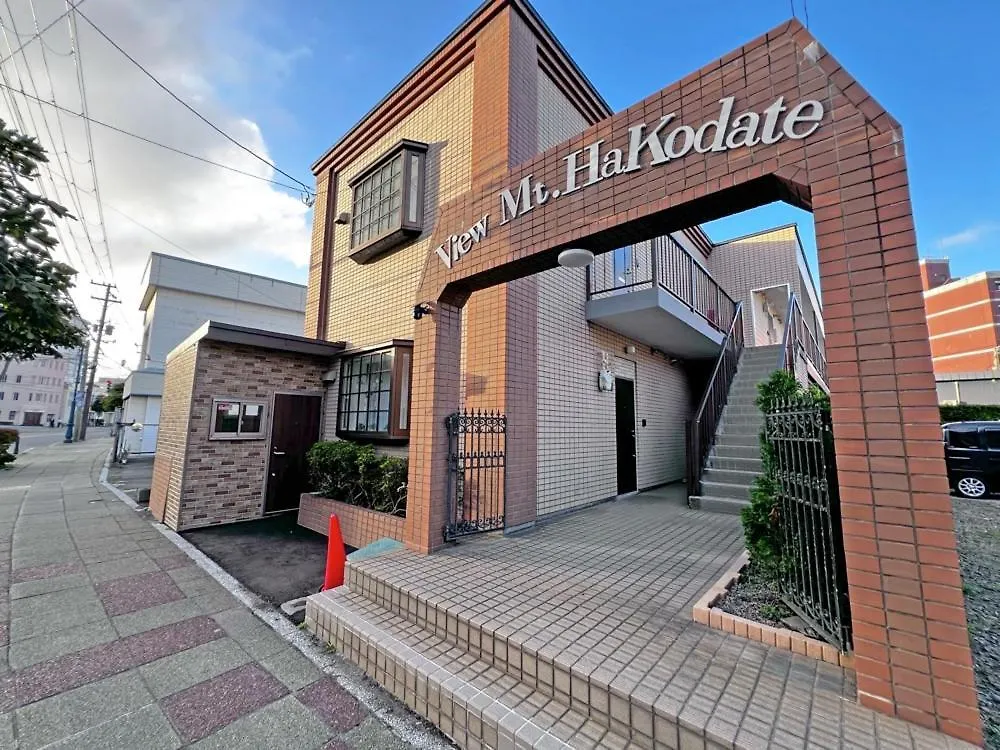 Condominium View Mt Hakodate 0*,